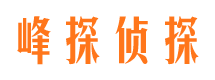 青河外遇调查取证